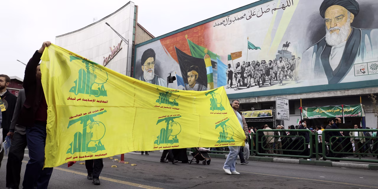 How Iran Might Respond and What It Means for Regional Escalation